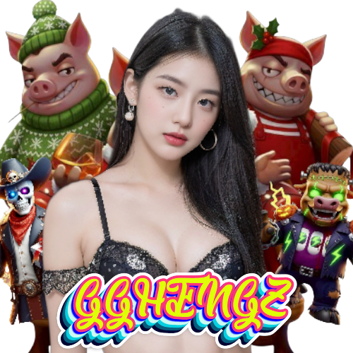 gghengz แตกง่าย